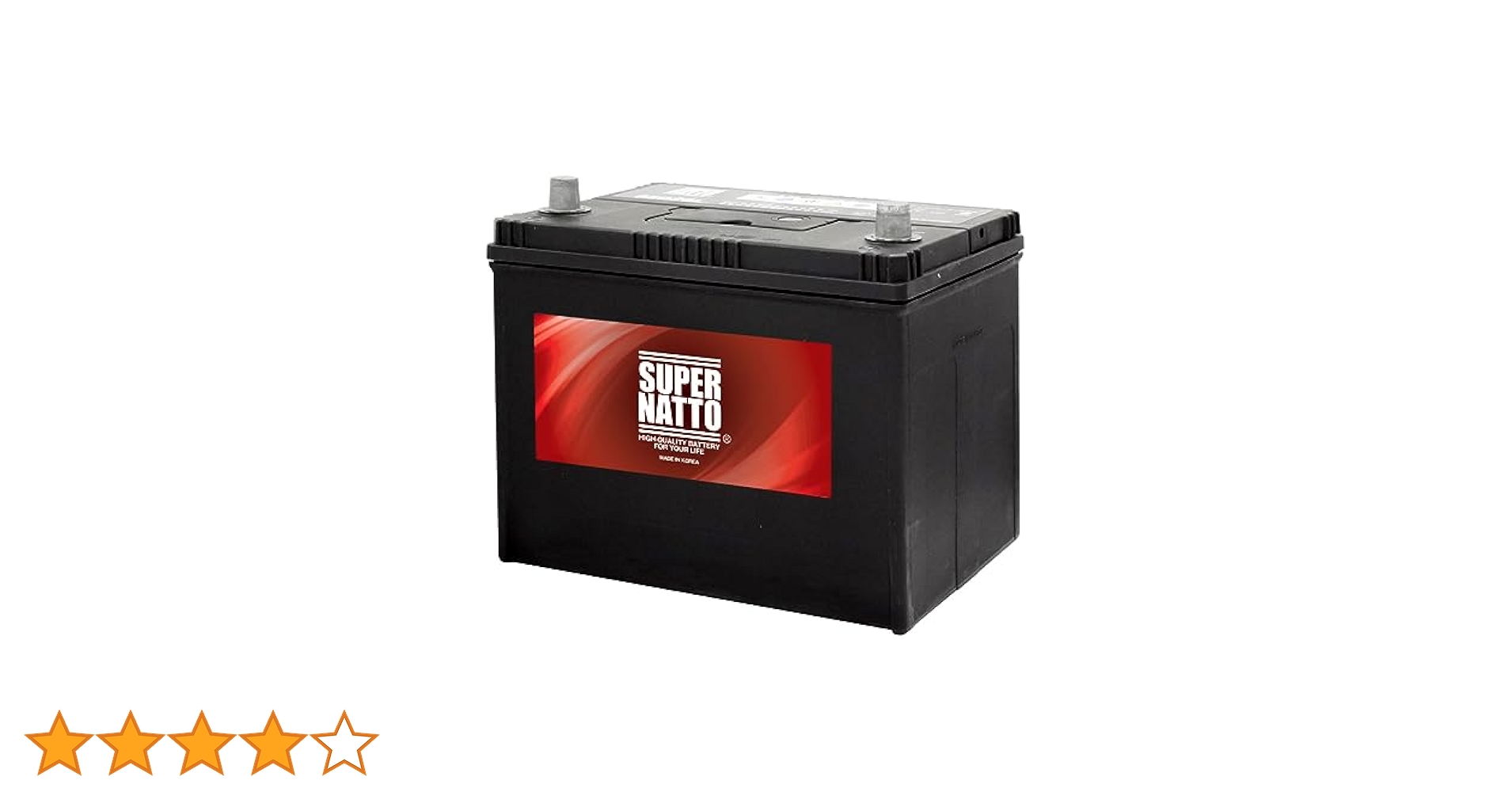 95D26L バッテリー　新品未使用 SUPER NATTO 自動車 バッテリー 95D26L・初期補充電済 充電制御